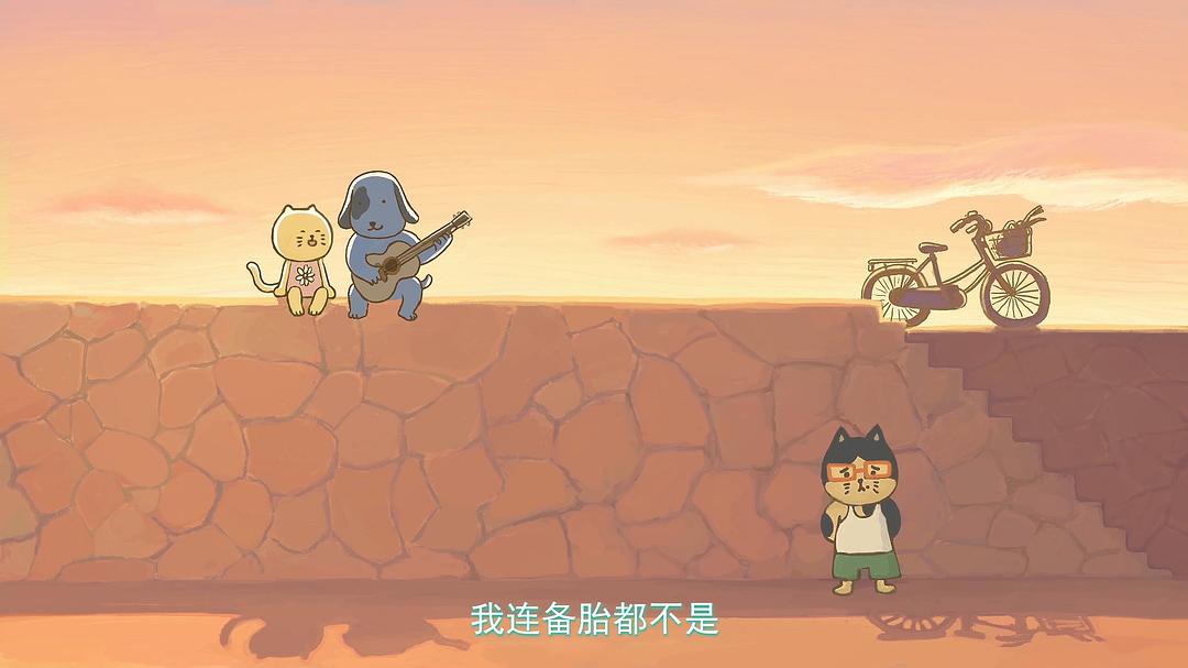 《伍六七之最强发型师》剧照第25张图片