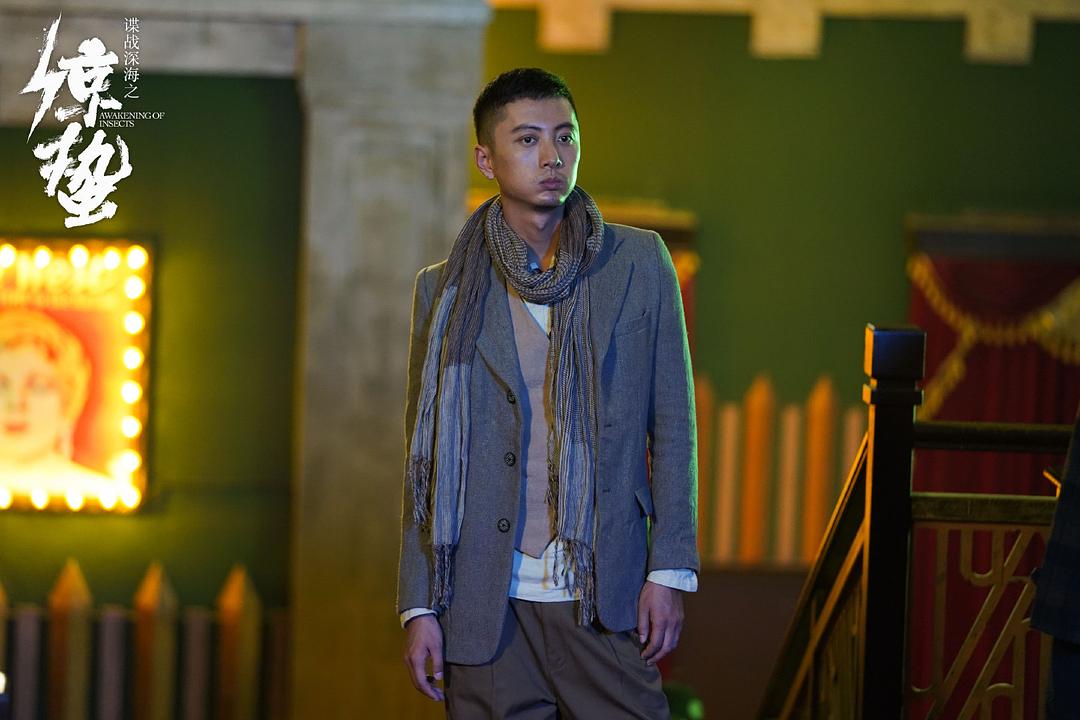 《谍战深海之惊蛰》海报第48张图片