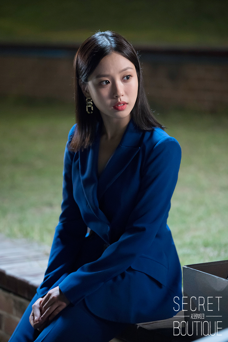 《秘密精品店》剧照第51张图片