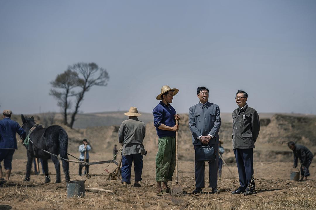 《希望的大地》剧照第23张图片