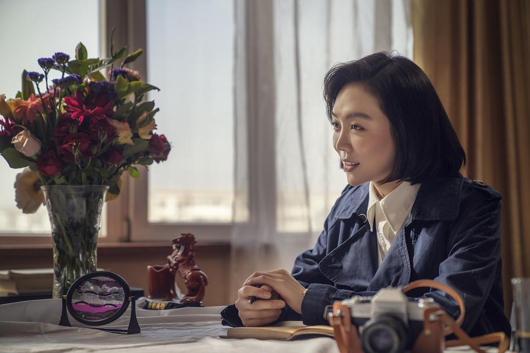 《希望的大地》剧照