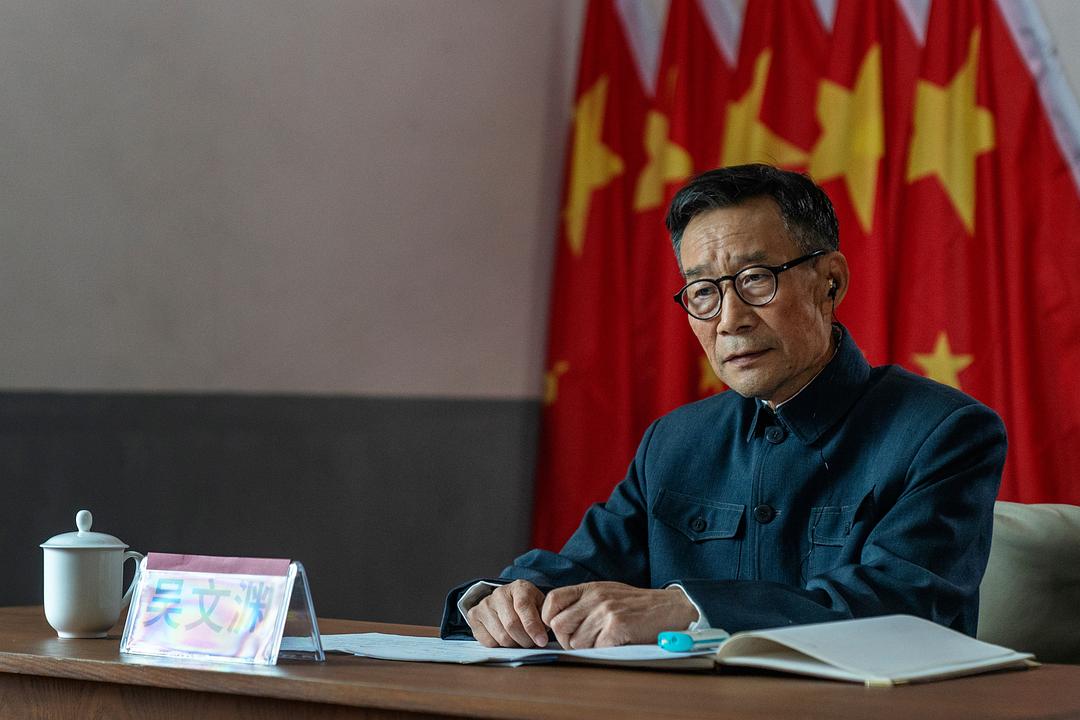 《希望的大地》剧照第14张图片