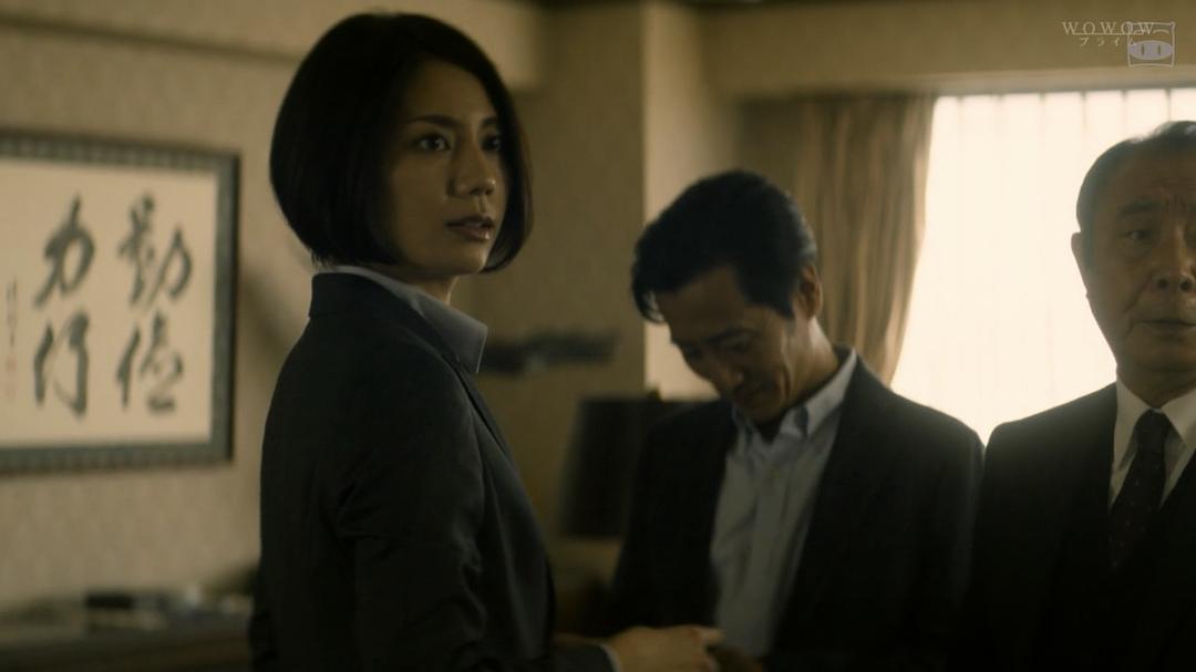 《暗之伴走者2：主编的条件》海报第28张图片