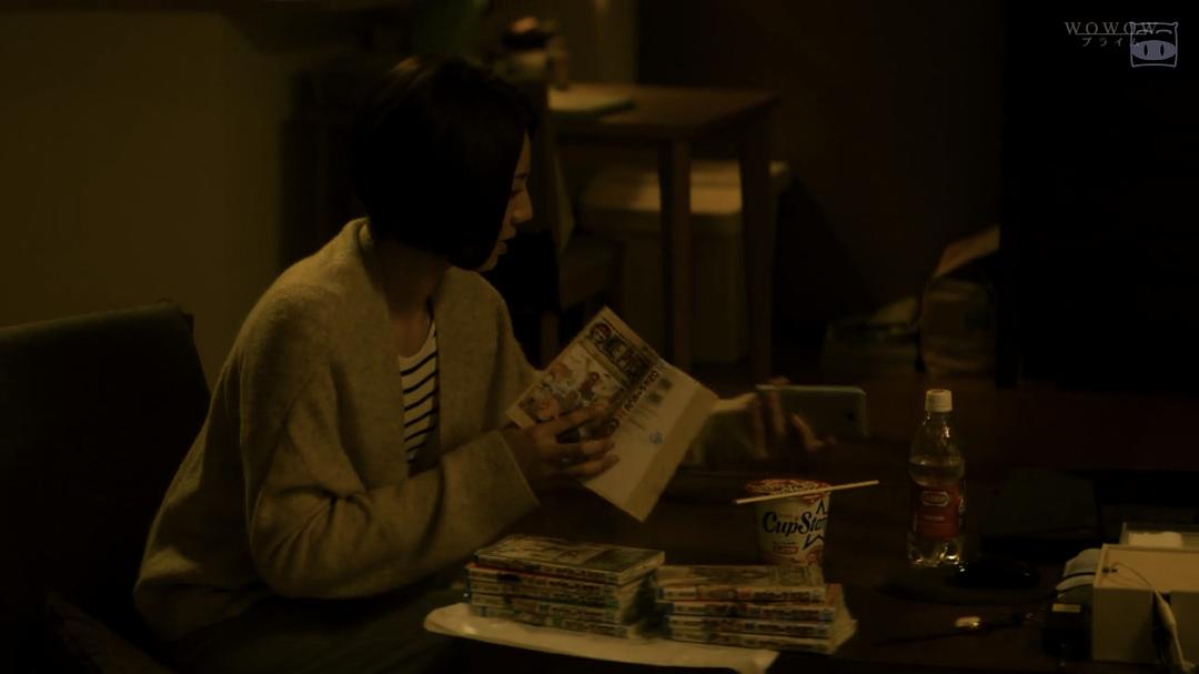 《暗之伴走者2：主编的条件》海报第27张图片