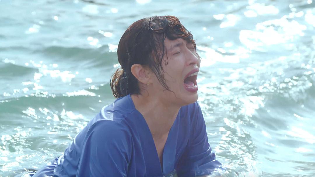 《夺爱之夏》剧照第21张图片