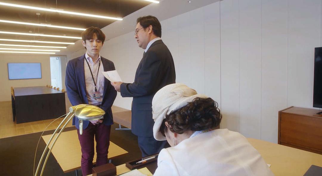 《夺爱之夏》剧照