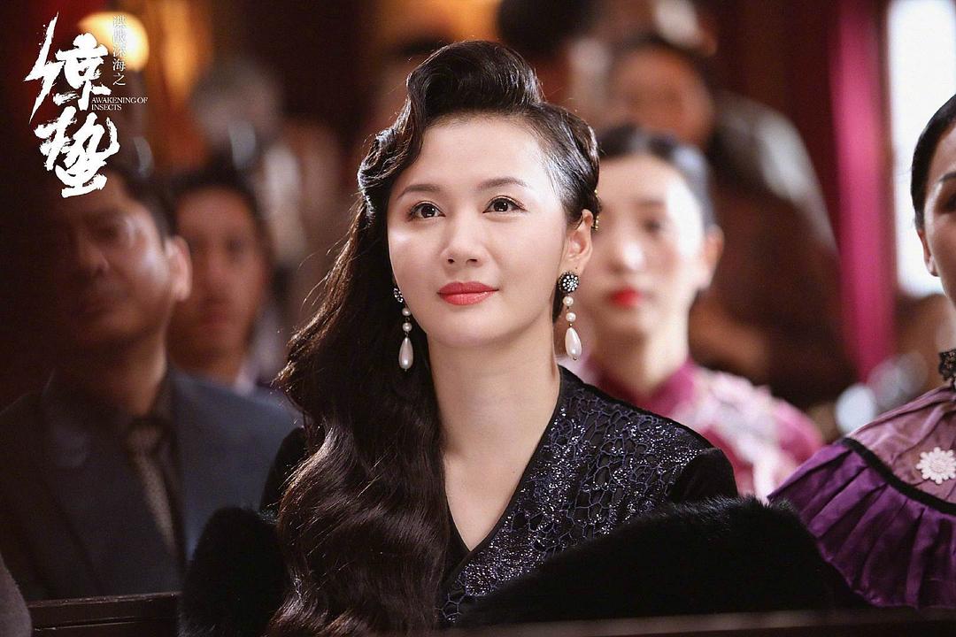 《谍战深海之惊蛰》海报第41张图片