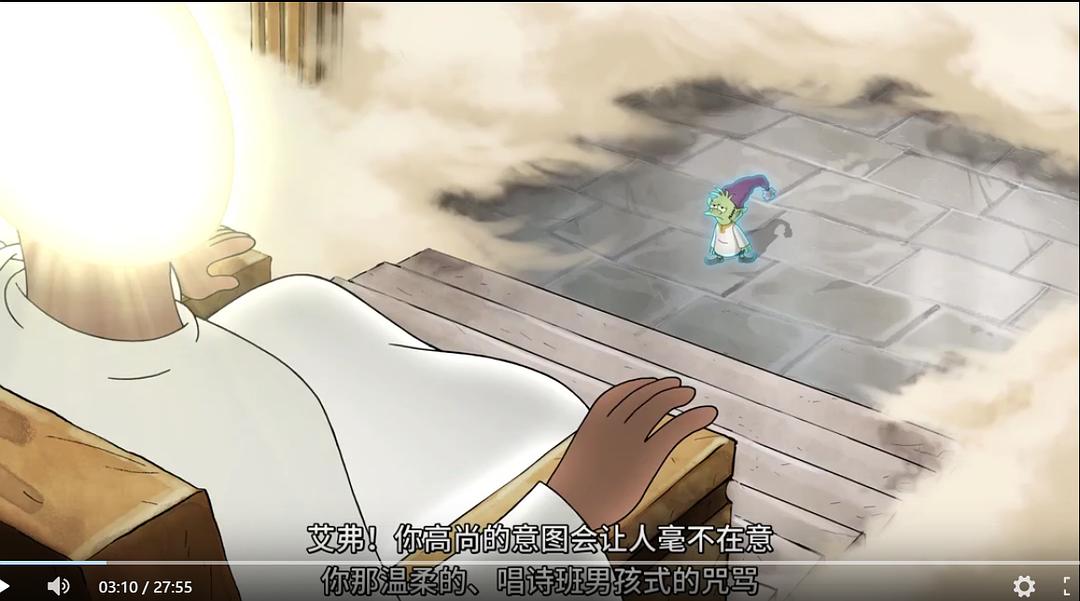 想下地狱不容易