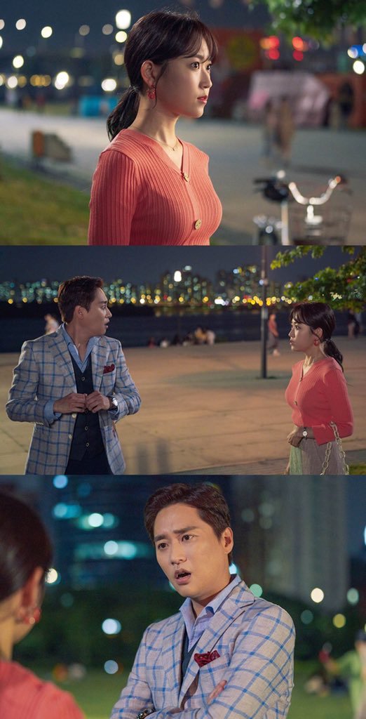 《有瑕疵的人们》剧照