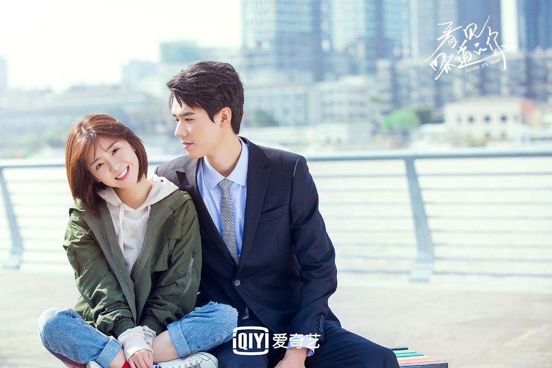 《看见味道的你》剧照第13张图片