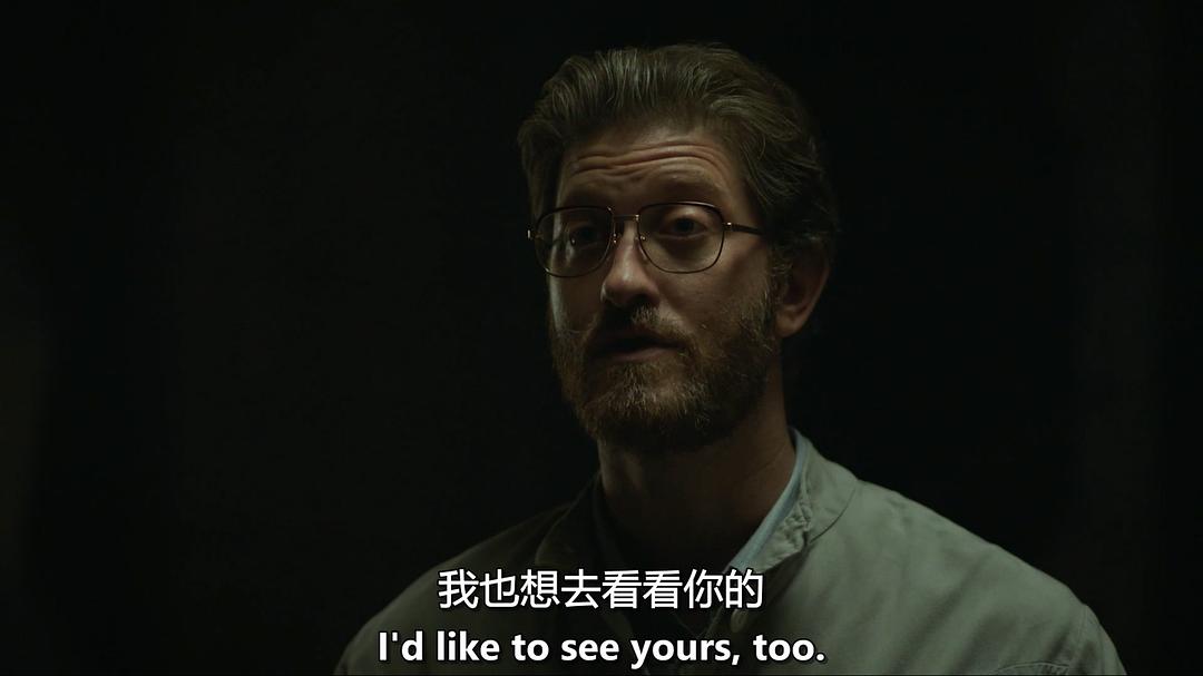 《相对宇宙第二季》剧照第50张图片