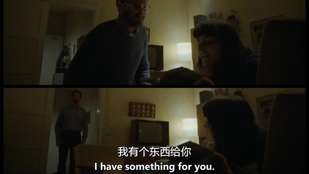 《相对宇宙第二季》剧照第43张图片