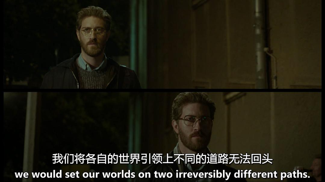 《相对宇宙第二季》剧照第42张图片