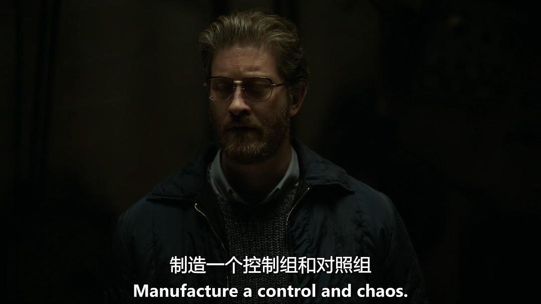 《相对宇宙第二季》剧照第41张图片