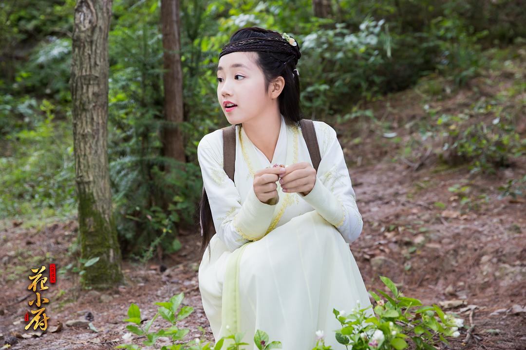 《人间烟火花小厨》剧照第7张图片