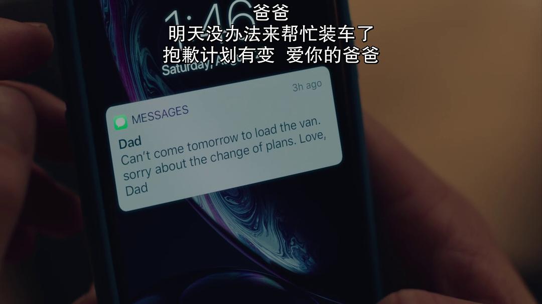 《弗莱彻夫人》海报第22张图片