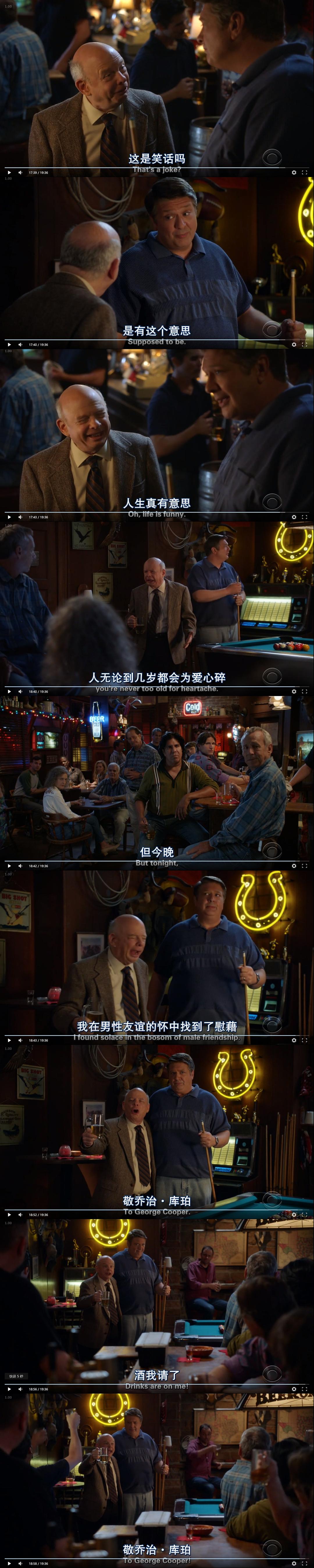 《小谢尔顿第三季》海报第32张图片