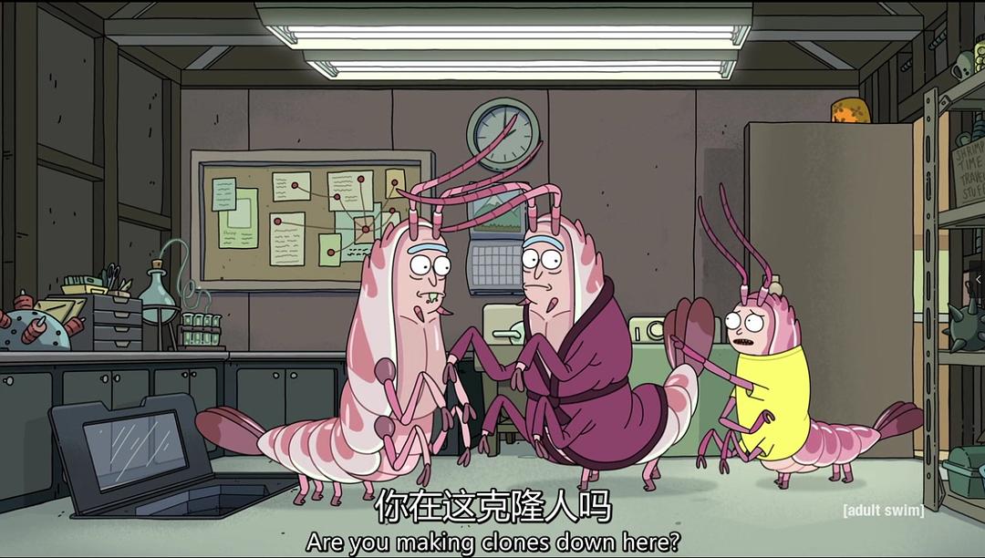 《瑞克和莫蒂第四季》剧照第17张图片