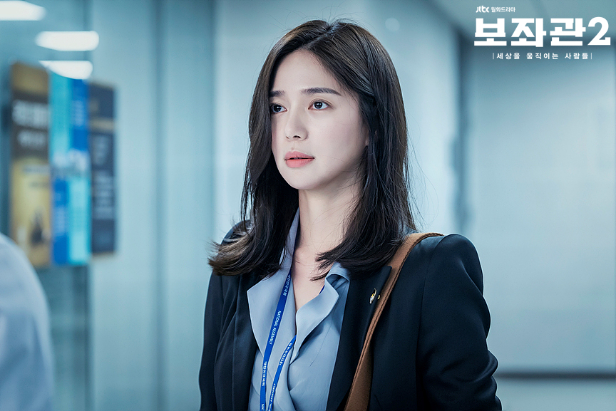 《辅佐官2:改变世界的人们》剧照