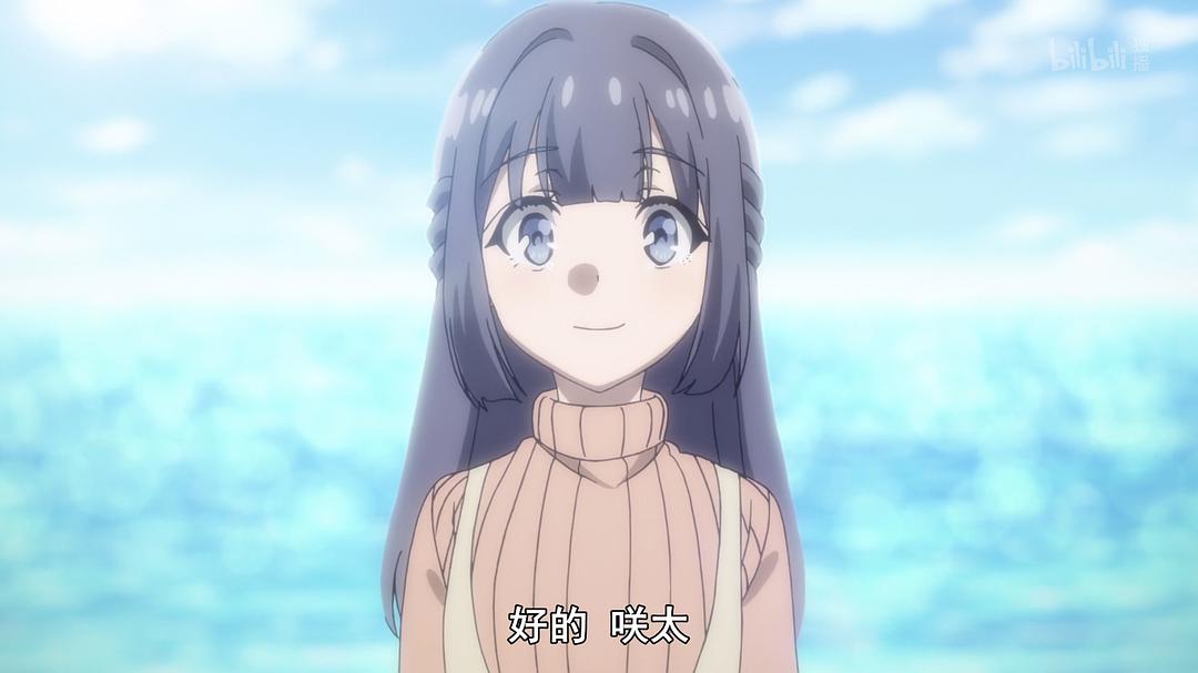 《青春期猪头少年不做怀梦少女的梦》剧照第13张图片