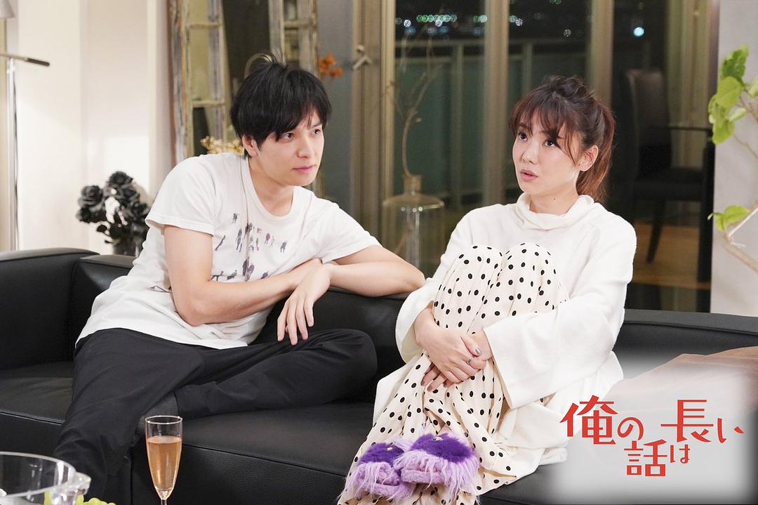 《我的事说来话长》剧照第23张图片