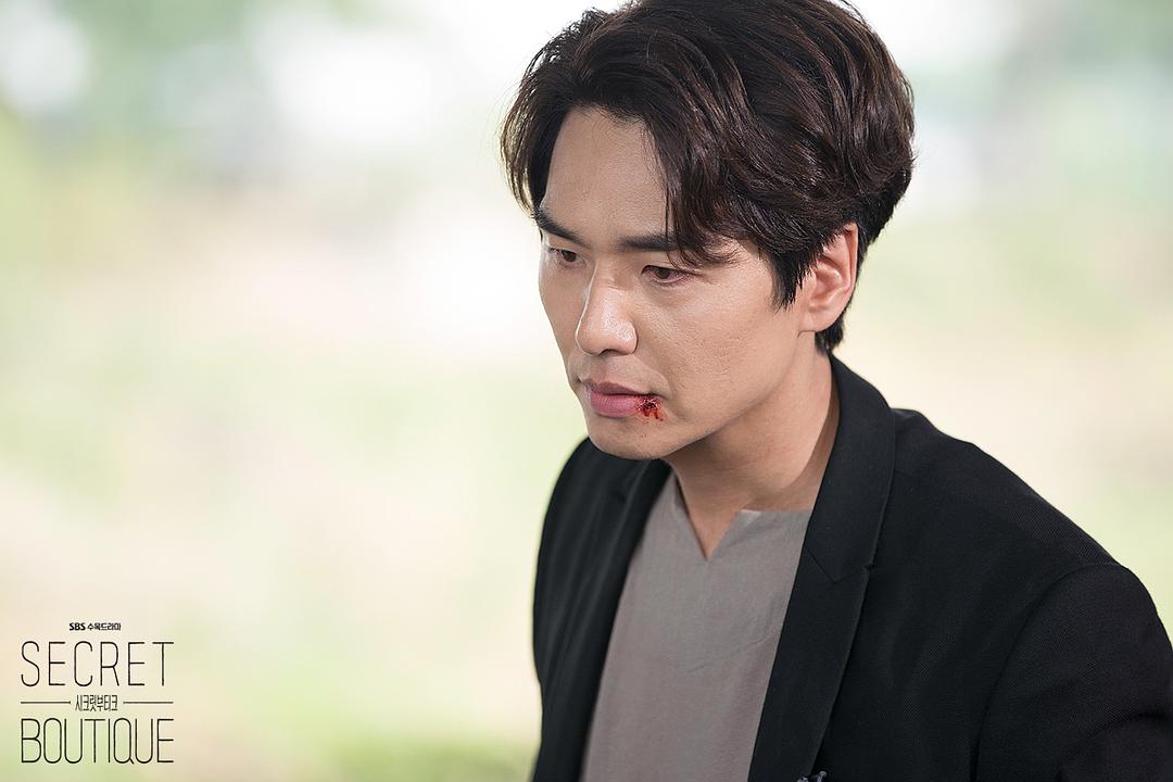 《秘密精品店》剧照第48张图片