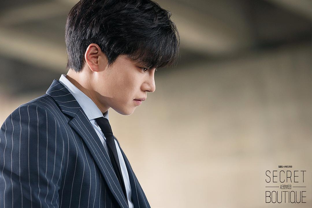 《秘密精品店》剧照第47张图片