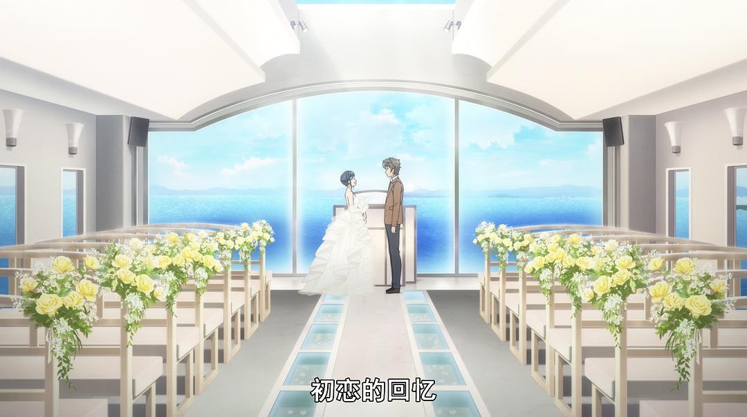 《青春期猪头少年不做怀梦少女的梦》剧照第34张图片