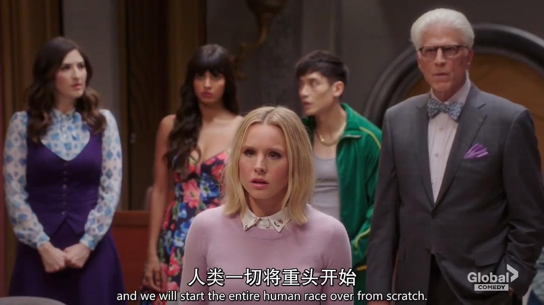 《善地第四季》剧照第40张图片