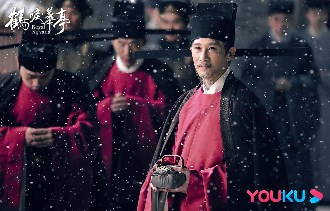 《鹤唳华亭》剧照第24张图片