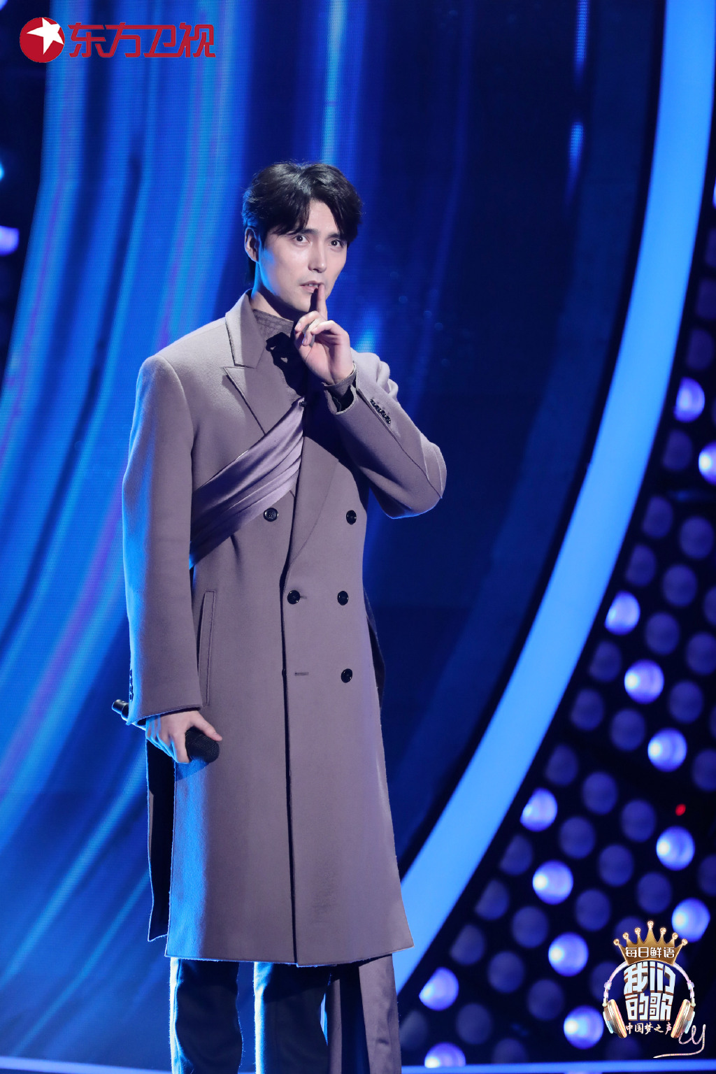 《我们的歌》剧照第9张图片