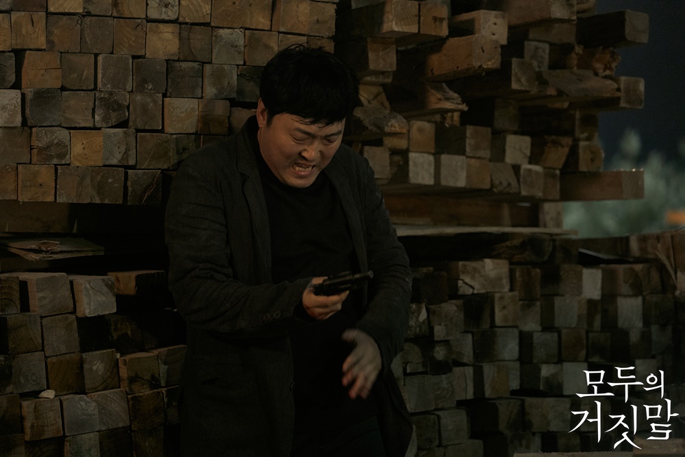 《所有人的谎言》海报第56张图片