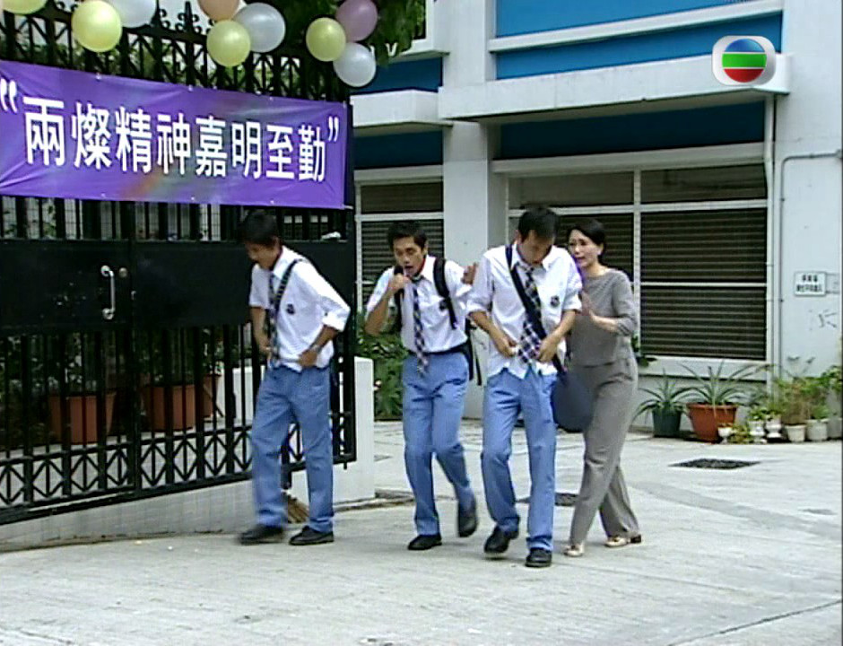 《青出于蓝》海报第29张图片