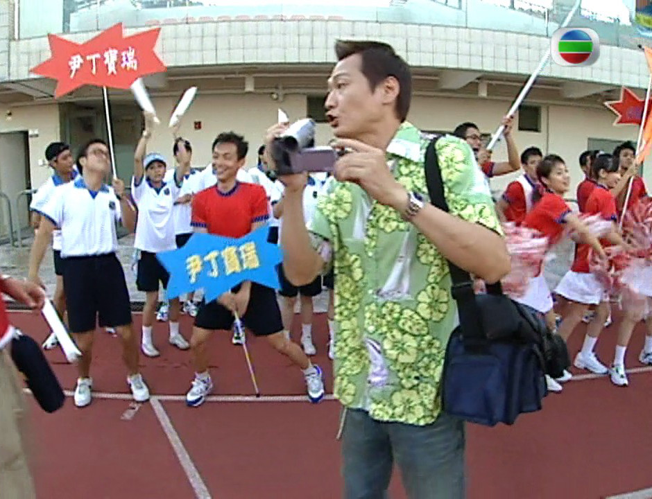 《青出于蓝》海报