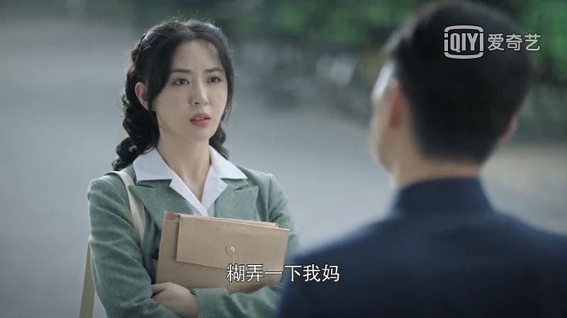 《奔腾年代》剧照第57张图片