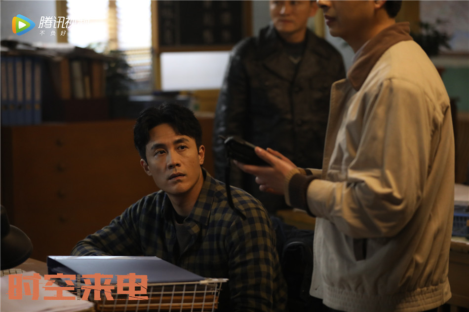 《时空来电》剧照