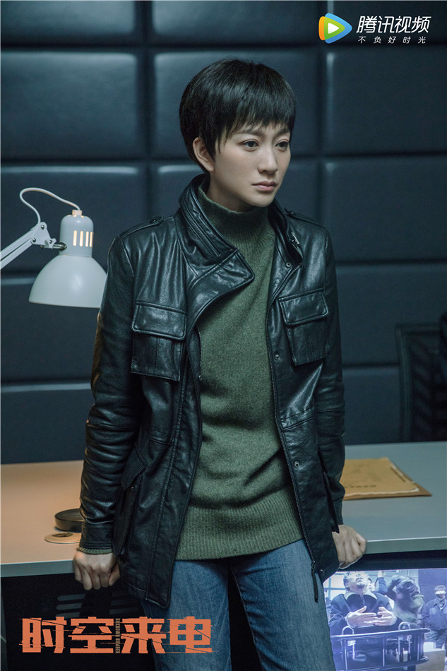《时空来电》剧照