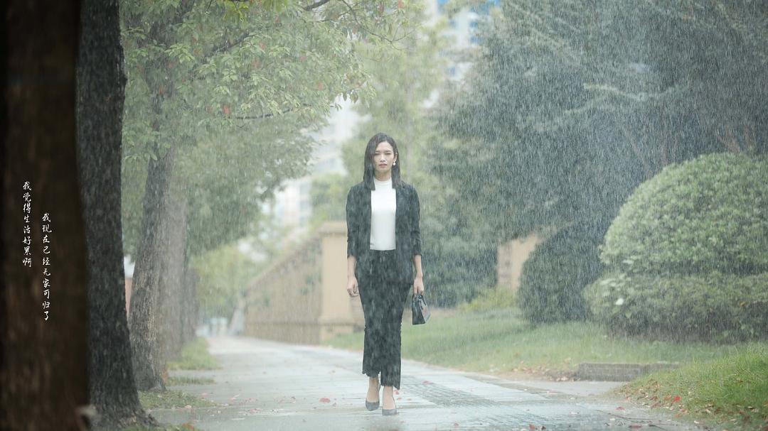 《彩虹的重力》剧照第21张图片