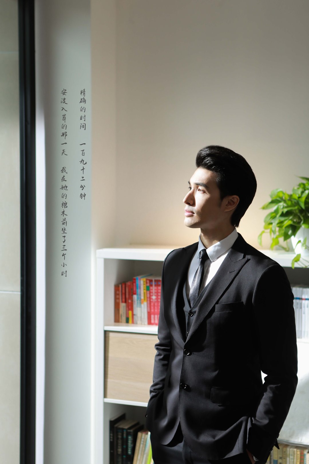 《彩虹的重力》剧照第18张图片