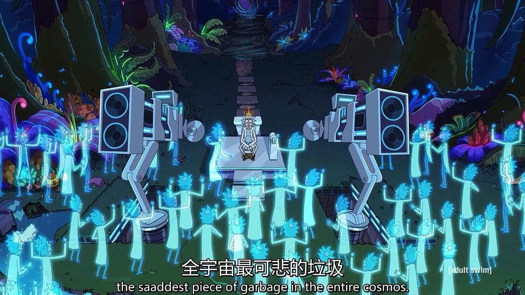 《瑞克和莫蒂第四季》剧照第16张图片