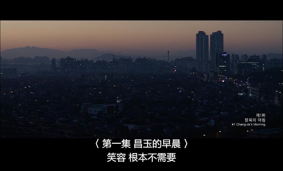 《昌玉的信》海报第8张图片