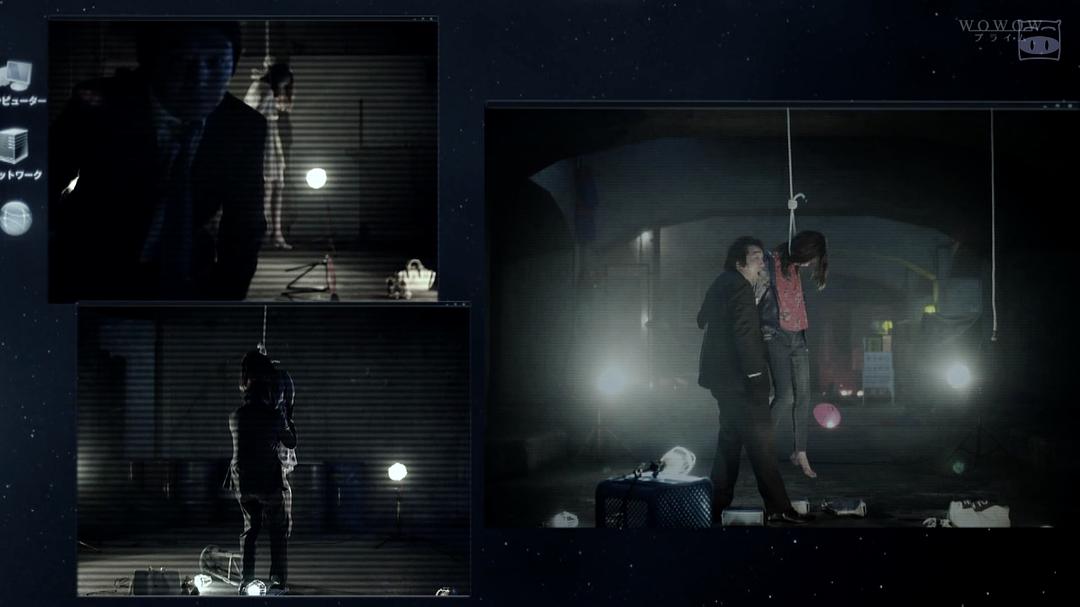 《恶的波动杀人分析班番外》剧照