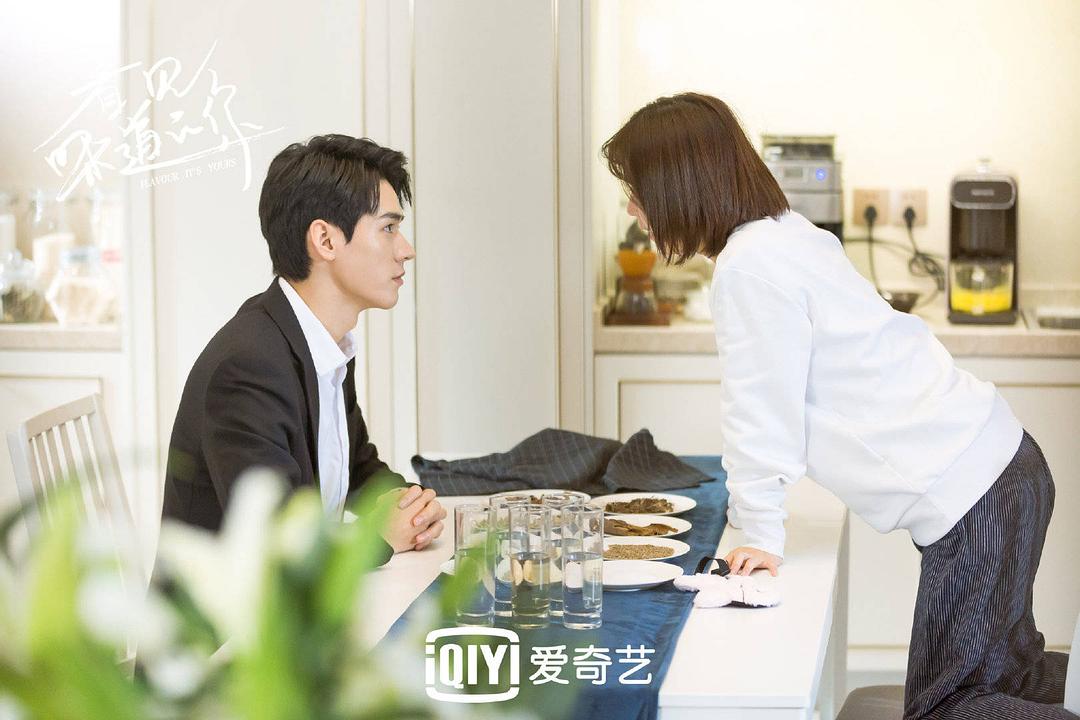 《看见味道的你》剧照第6张图片