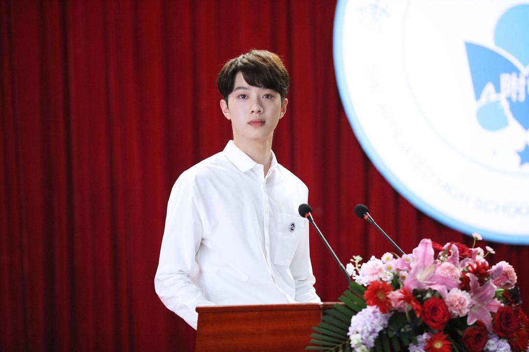 《初恋那件小事》剧照