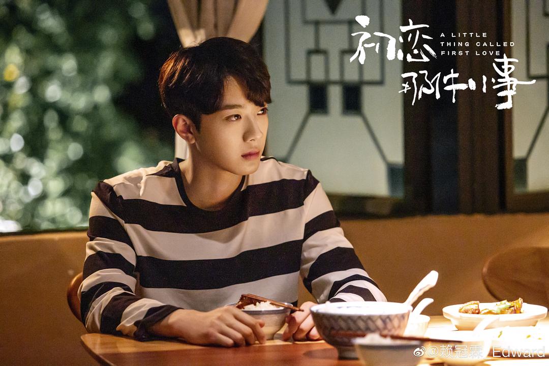 《初恋那件小事》剧照第27张图片