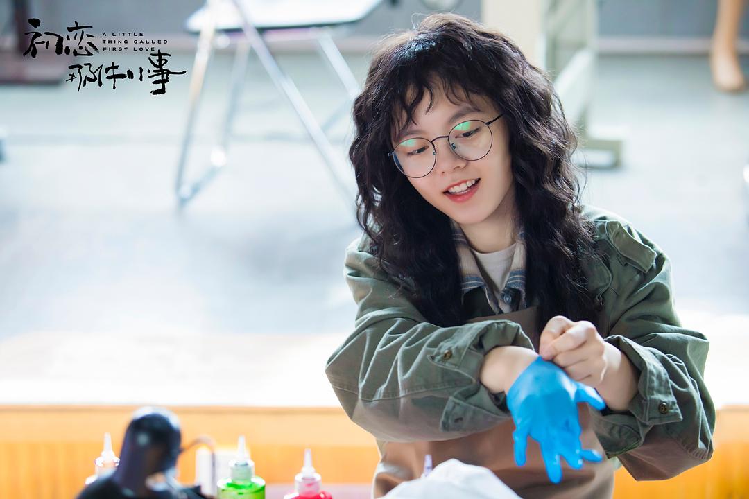 《初恋那件小事》剧照第14张图片