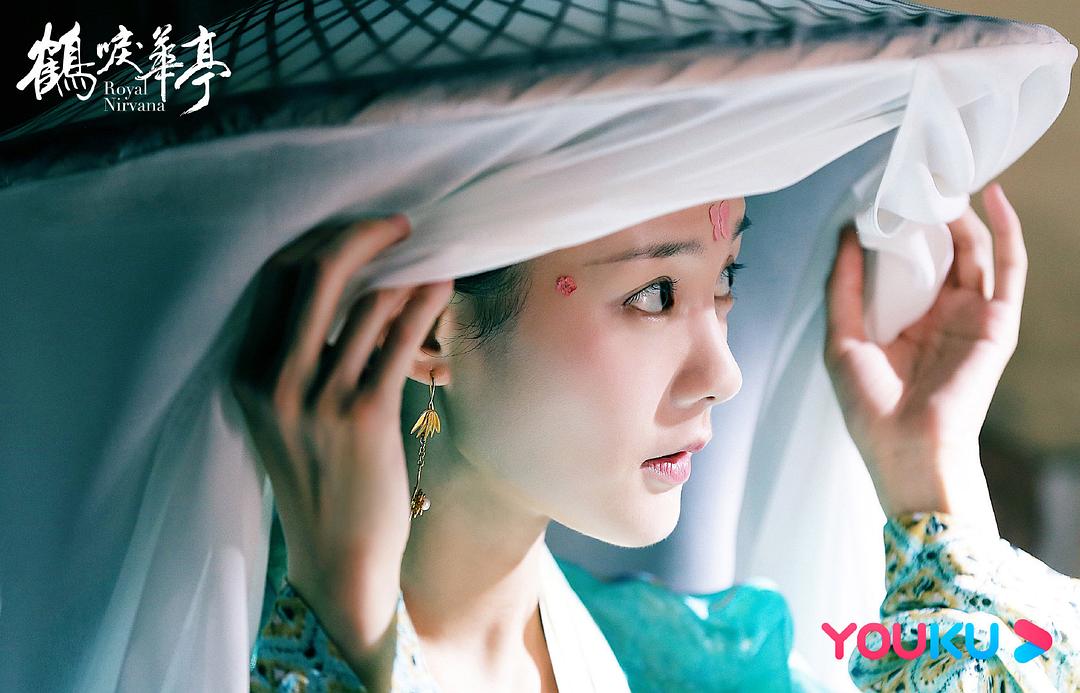 《鹤唳华亭》剧照