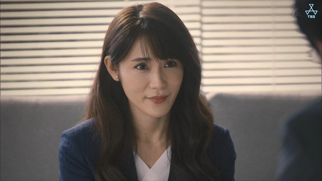 《扭曲的波纹》剧照第20张图片