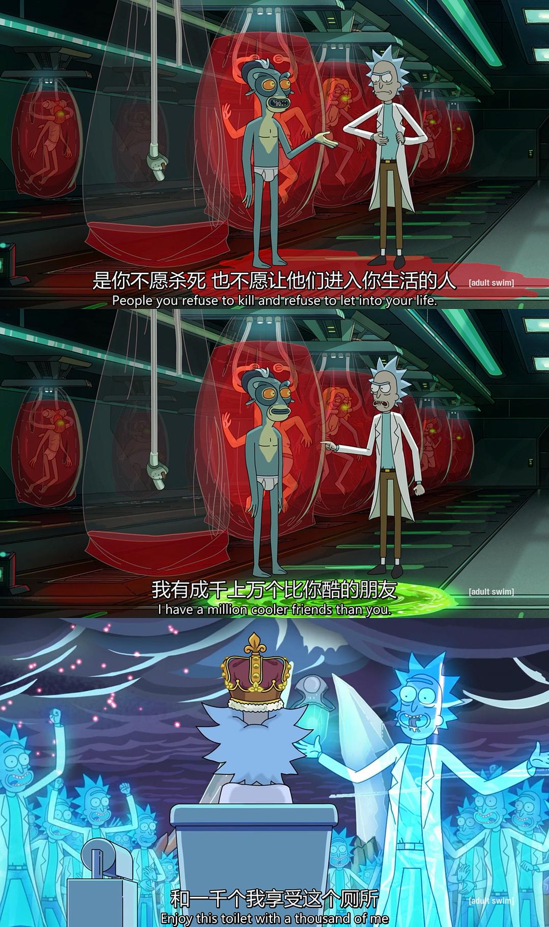 《瑞克和莫蒂第四季》剧照第31张图片