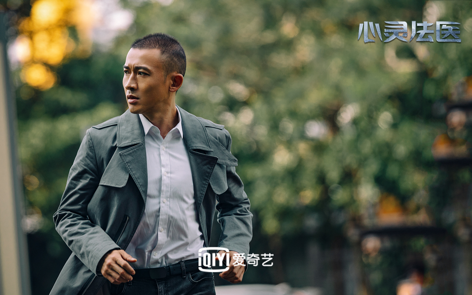 《心灵法医》海报第42张图片